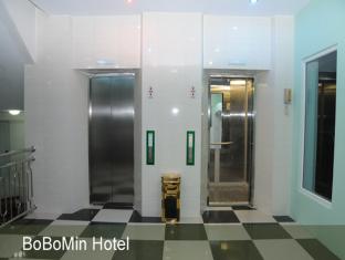 Hotel Bo Bo Min Rangún Exteriér fotografie
